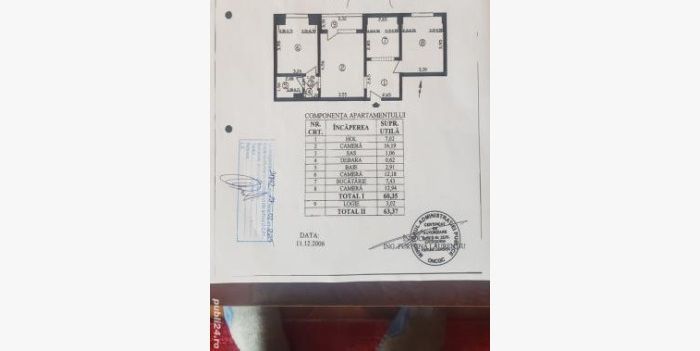 Apartament 3 camere de vanzare Romancierilor - Poză 7