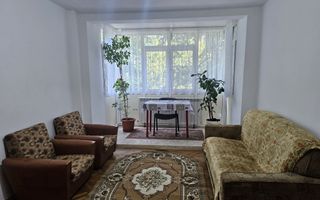 🏡 Apartament cu 2 camere de închiriat – Țiglina 1 - Poză 1