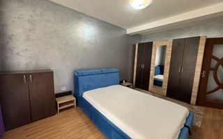 Apartament cu 2 camere | 42 mp | Floresti - Poză 1