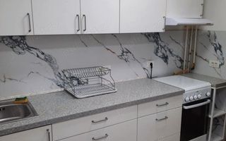 3 camere confort 1 5min de Mall CENTRALA - Poză 1