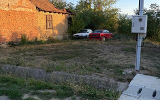 Teren de vanzare Slatina Nera. - Poză 1