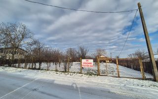 Teren 2000 mp DN2 Lilieci 25Euro/mp langa Bucuresti - Poză 1