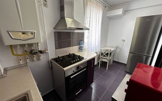 2 Camere str. Sabinelor Bd Tudor Vladimirescu Hotel Marriott Viilor - Poză 3