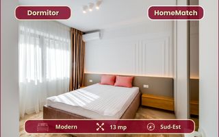 Cortina North || 2 camere || Comision 0% - Poză 7