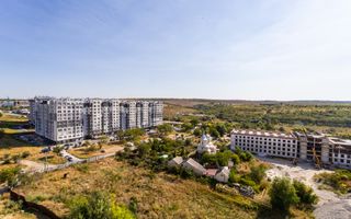 Vânzare, apartament, Strada Nicolae Sulac, Ciocana - Poză 1