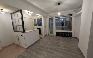 Apartament modern proaspat renovat, doua camere, Sala Palatului - Poză 1