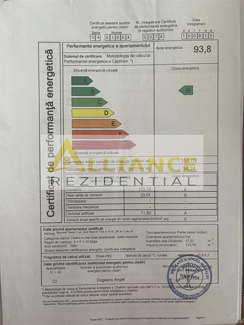 Apartament 2 camere - Poză 14