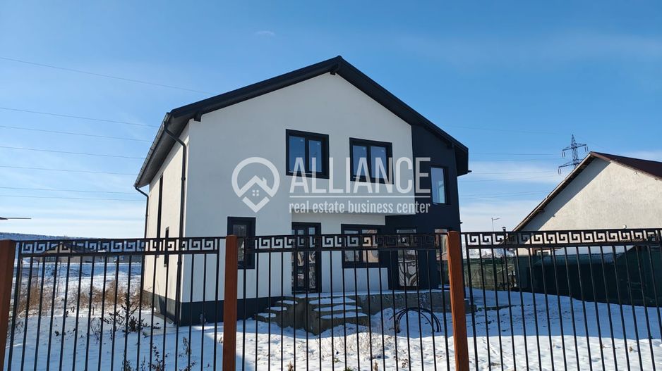 VALU LUI TRAIAN  - casa 4 camere teren 459 mp - Poză 4