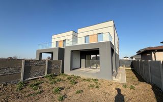 Duplex despartit prin CT | Toate utilitatile | Langa asfalt | Lidl - Poză 3