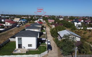 DISCOUNT !!! CENTRU Com Berceni, If - Poză 2