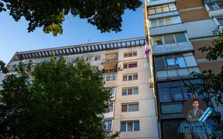 Apartament 2 camere decomandat,  Str. Castanilor, Bacău - Poză 22