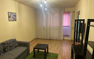 AP. 2 CAMERE DRUMUL TABEREI, PET-FRIENDLY, BUCATARIE INCHISA, METROU - Poză 1