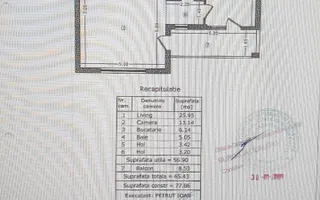 2 camere | Bulevardul Pipera | bloc boutique | Etaj 2 - Schiță 15
