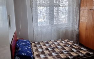 VANDUT ! Apartament 2 camere Brancoveanu Nitu Vasile - Poză 5