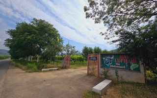 Vie Tradițională „Halta Lupilor” - Poză 24