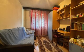 Aleea Retezat!!! - Poză 3