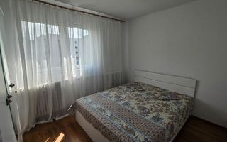 DE VANZARE 3 CAMERE RAUL DOAMNEI | CIRCULAR | METROU - Poză 3