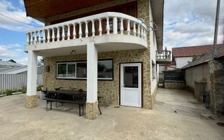 🏡 PROPRIETATE CU POTENȚIAL COMERCIAL ȘI LOCUINȚĂ | 62.000 € - Poză 2