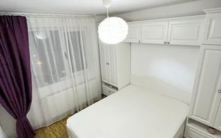 2 camere moderne,  40 mp, etaj 5, metrou 1 Decembrie - Poză 2
