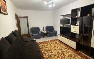 2 Camere | Zona centrala | Mobilat | Utilat - Poză 1