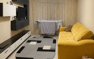 De închiriat apartament 2 camere  | Siderurgistilor Est | 🏢 - Poză 4