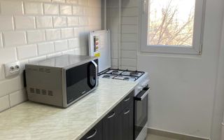 Apartament 2 camere de inchiriat, mobilat, metrou Raul Doamnei -Pet Friendly - Poză 3