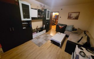 Etaj intermediar. Disponibil imediat . Zona excelenta - Poză 4