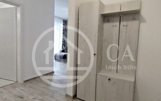 Apartament de inchiriat cu 2 camere in zona Nufarul, Oradea - Poză 10