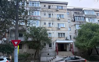 Apartament cu 2 camere - 1983 - Gorjului- Militari - Poză 4