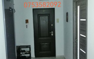Vând apartament 3 camere decomandat, 75 mp, etaj 3, zona Minerva - Poză 4