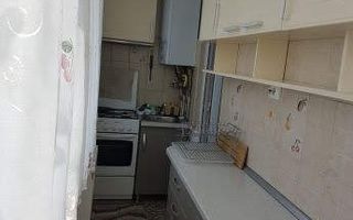 !!OCAZIE!! INCHIRIEM APARTAMENT - Poză 1