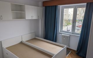 Apartment cu 4 camera | Nufarul | Oradea - Poză 4