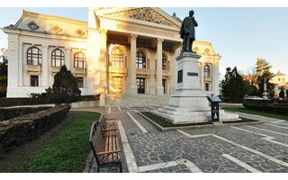 Primaria Iasi- Centru- Filarmonica ! - Poză 1