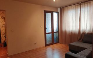 Apartament 2 camere de vânzare . - Poză 2