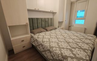 Studio  -  Rahova - Parcul Carol - Poză 1