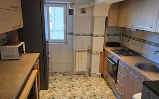 Etaj 1 Apartament 3Camere-Decomandat-80mp 2Bai+Boxa -Rond Vechi! - Poză 6