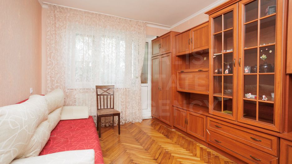Botanica, bulevardul Traian