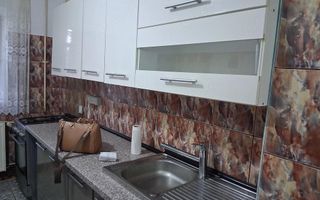 Apartament 3 camere-Decomandat -Zona Lipovei-Parter - Poză 1