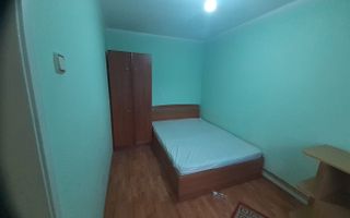 APARTAMENT 3 CAMERE ETAJ 2 ROTUNDA  CAMPULUNG - Poză 3