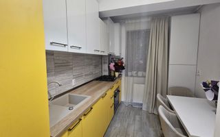 DE VANZARE 2 CAMERE BRACUSI- VALEA LARGA - METROU * PARCARE SUBTERANA - Poză 1