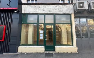 Spațiu comercial Șoseaua Giurgiului - Poză 1