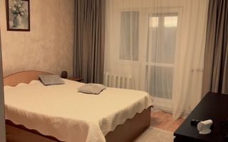 Apartament 3 camere, 2 băi Lunca Cetățuii –la 1 km de LIDL & Vișoianu - Poză 4