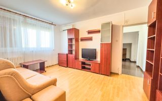 3 camere | Vedere panoramica | Metrou | Mobilat | Mutare imediata | - Poză 2