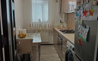 De vânzare – Apartament 2 camere, decomandat, bloc nou - Poză 3