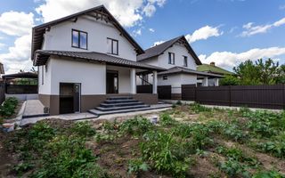 Vânzare, casă, 3 camere, str. Merelor, Ghidighici - Poză 4