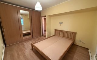 2 camere, decomandat,  etaj 4/4, Micro14 - Poză 4