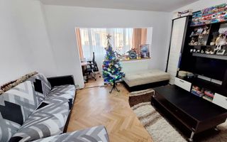 Girocului - Spitalul Judetean | 2 Camere | Etaj intermediar - Poză 1