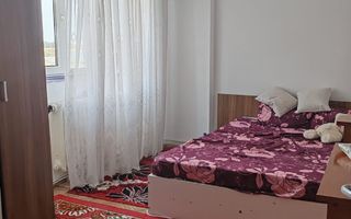 Apartament 3 camere, 2 grupuri sanitare, 2 balcoane, etajul 7 din 8, zona Traian - Poză 2