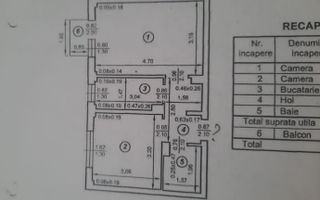 2 Camere Decomandat Renovat Bulevardul 1 Decembrie 1918 - Schiță 7