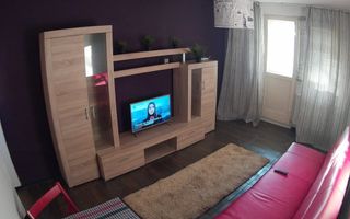 Bulevardul Constantin Brancoveanu Decomandat 2 Camere Renovat - Poză 2
